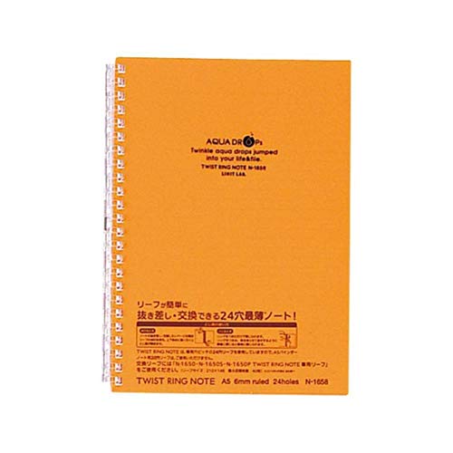 LIHIT LAB Notizbuch, nachfüllbar 8.3" x 6.1" Orange von Lihit Lab