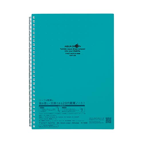 LIHITLAB Refillable Notebook (Journal), Lined Paper, 9.9 x 7.3 inches, Blue Green (N1608-28) von Lihit Lab