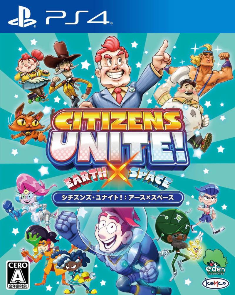 Citizens Unite!: Earth x Space (Limited Run) (Import) von Limited Run Games
