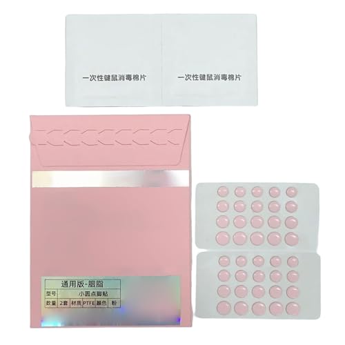 Limtula Eisversion Mausschlittschuhe Mausfüßen Füße Kleine Punkte Maus Pad Schlupf Resistant Maus Fußaufkleber 1 Set Limtula Eisversion Mausschlittschuhe Mausfüßen Füße Kleine Punkte Maus Pad Schlupf Resistant Maus Fußaufkleber 1 Set von Limtula