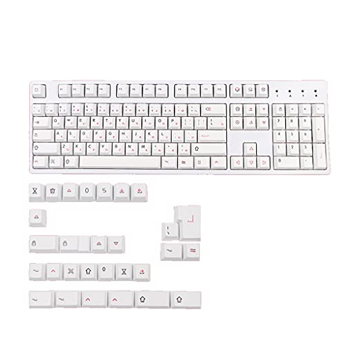 Limtula Japanische Zeichen Tastenkappen PBT Standard Farbsublimationsprozess Tastenkappe 133 Tasten Kirschprofil Für Mechanische Tastatur Farbsublimations Tastenkappen von Limtula