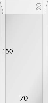 100 Lindner Pergamin-Tüten mit Klappe, 18 Größen zur Auswahl. ((713) 70 x 150 + 20 mm Klappe) von Lindner