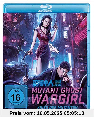 Mutant Ghost Wargirl - Krieg der Mutanten [Blu-ray] von Liu Binjie