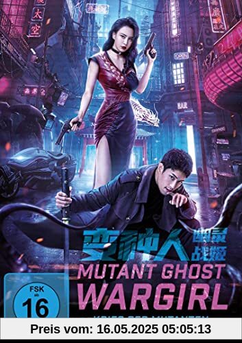 Mutant Ghost Wargirl - Krieg der Mutanten Mutant Ghost Wargirl - Krieg der Mutanten von Liu Binjie