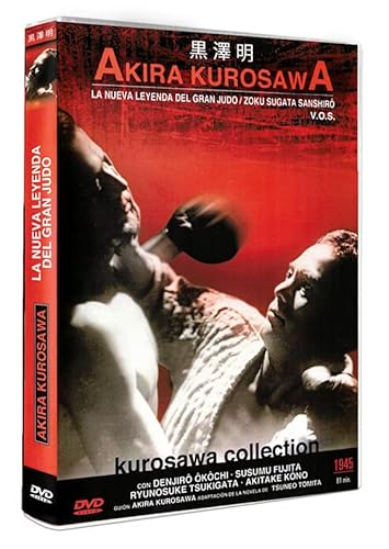 La Nueva leyenda del Gran Judo - DVD von Llamentol