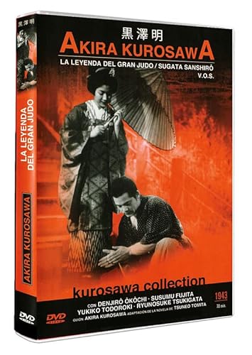 La leyenda del Gran Judo - DVD La leyenda del Gran Judo - DVD von Llamentol