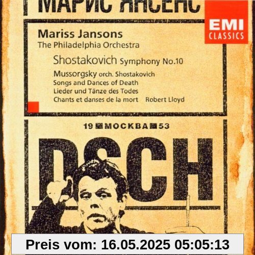 Sinfonie 10 / Lieder und Tänze Sinfonie 10 / Lieder und Tänze von Lloyd