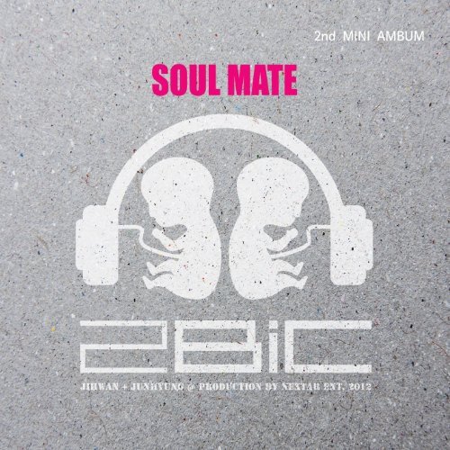 Soul Mate (2nd Mini Album) von Loen Entertainment