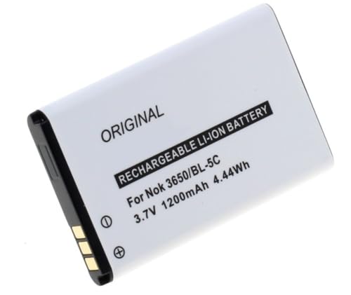 1200mAh Power Li-Ion Akku für Nokia BL-5C / Nokia BL-5CA, Zusatzakku Ersatzakku 1200mAh Power Li-Ion Akku für Nokia BL-5C / Nokia BL-5CA, Zusatzakku Ersatzakku von LogiCell