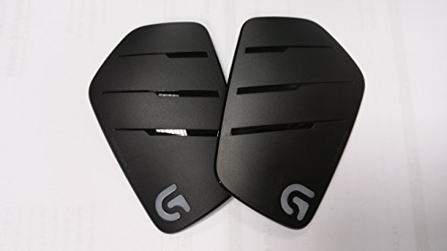 Logitech Cover für G933 & G633 Gaming Headset von Logitech