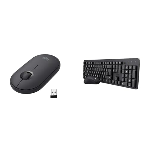 Logitech M350 Pebble Kabellose & Trust Ymo II Leise Tastatur Maus Logitech M350 Pebble Kabellose & Trust Ymo II Leise Tastatur Maus von Logitech