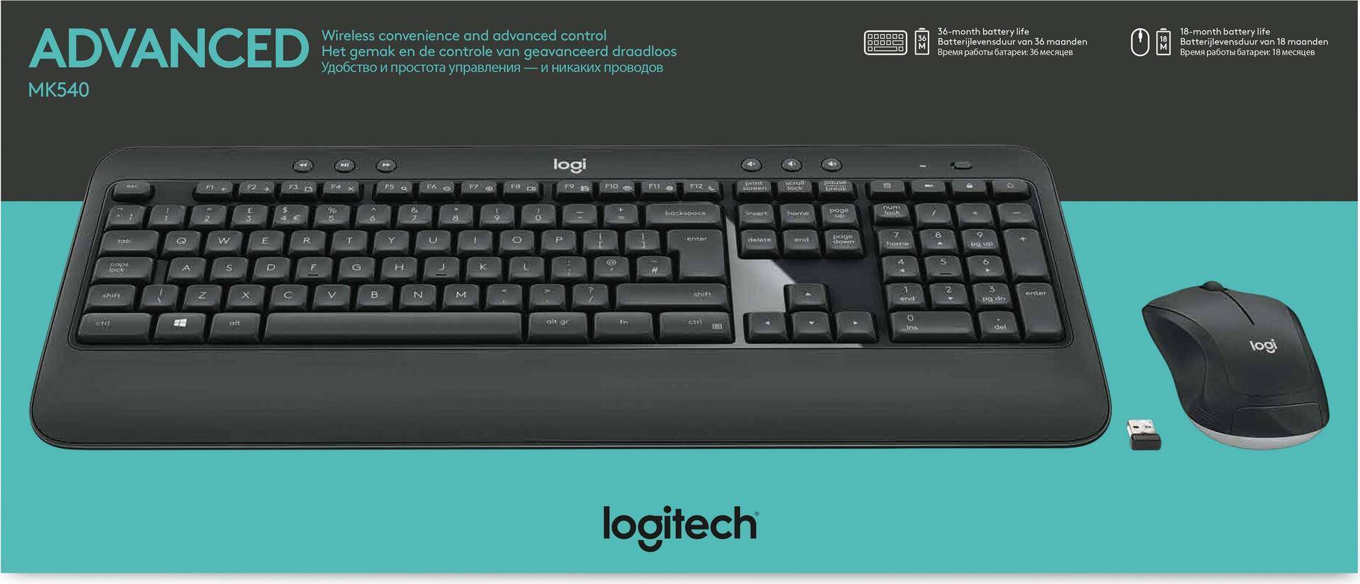 Logitech MK540 Advanced - Tastatur-und-Maus-Set - kabellos - 2.4 GHz - Französisch AZERTY (geöffnet) von Logitech