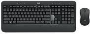 Logitech MK540 Advanced - Tastatur-und-Maus-Set - kabellos - 2.4 GHz - Spanisch QWERTY Logitech MK540 Advanced - Tastatur-und-Maus-Set - kabellos - 2.4 GHz - Spanisch QWERTY von Logitech