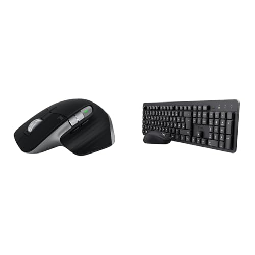 Logitech MX Master 3S & Trust Ymo II Leise Tastatur Maus Logitech MX Master 3S & Trust Ymo II Leise Tastatur Maus von Logitech
