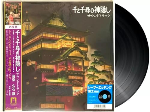 Spirited Away (Original Soundtrack) [Vinyl LP] von Love begans