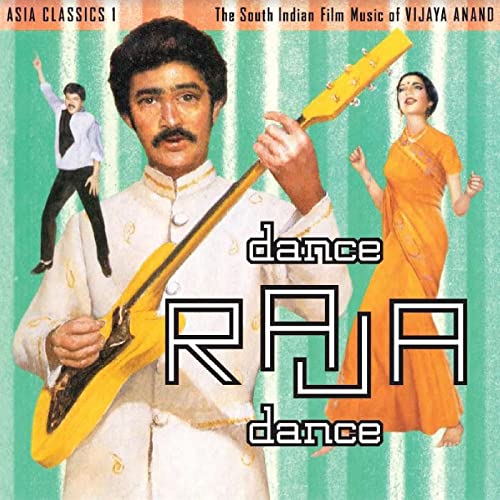Asia Classics 1: the South Indian Film Music of VI [Vinyl LP] von LUAKA BOP