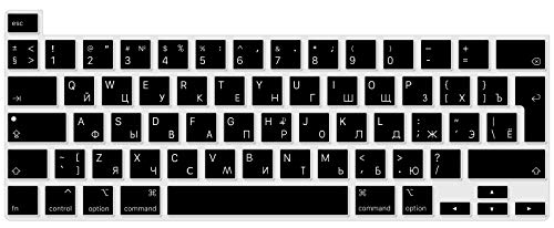 Tastaturabdeckung für MacBook Pro 13-Zoll-Tastatur Haut A2338 M2 M1 A2289 A2251 2022-2020 & MacBook Pro 16 Zoll A2141 2020-2019 mit Touch Bar & Touch ID Silicon-Tastaturabdeckungsschutzhaut(Russisch) von Lucocia