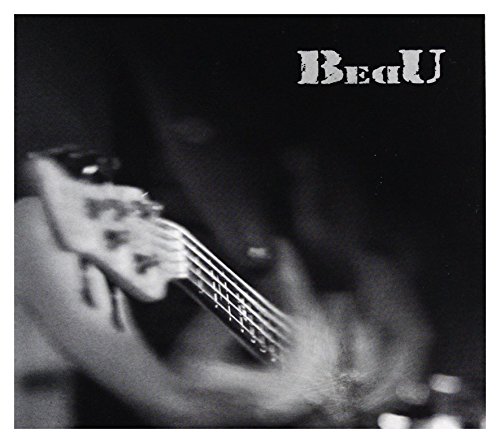 Bedu (digipack) [CD] von Luna Music