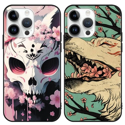 2 Stück Handyhülle für Apple iPhone 12/iPhone 12 pro Hülle 6.1'', Anime Art Anime Fuchs und Wolf künstlerische Ästhetik mit Motiv Designs Case Schutzhülle Stoßfest TPU Weich Ultra Dünn Cover -02 2 Stück Handyhülle für Apple iPhone 12/iPhone 12 pro Hülle 6.1'', Anime Art Anime Fuchs und Wolf künstlerische Ästhetik mit Motiv Designs Case Schutzhülle Stoßfest TPU Weich Ultra Dünn Cover -02 von LunarDrift