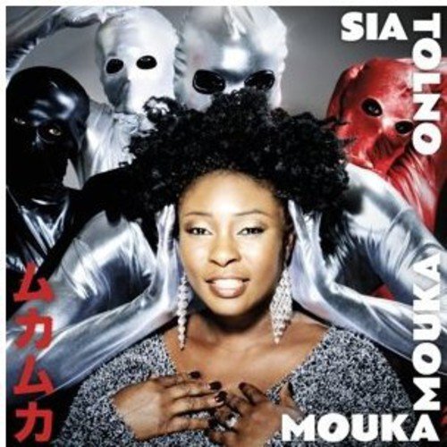 Mouka Mouka Ep [Vinyl Maxi-Single] von LusAfrica