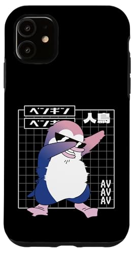 Dab Penguin Vaporwave Dabbing Hülle für iPhone 11 Dab Penguin Vaporwave Dabbing Hülle für iPhone 11 von Lustige Penguin Geschenke Pinguins Kostüm
