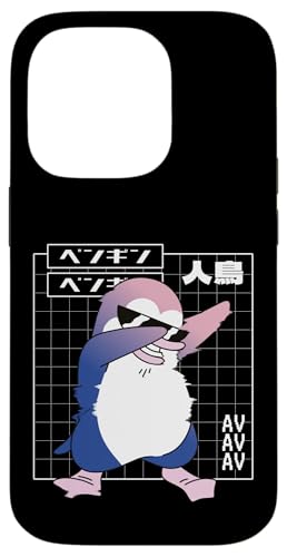 Dab Penguin Vaporwave Dabbing Hülle für iPhone 14 Pro Dab Penguin Vaporwave Dabbing Hülle für iPhone 14 Pro von Lustige Penguin Geschenke Pinguins Kostüm