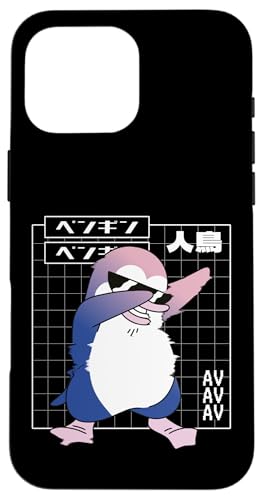 Dab Penguin Vaporwave Dabbing Hülle für iPhone 16 Pro Max Dab Penguin Vaporwave Dabbing Hülle für iPhone 16 Pro Max von Lustige Penguin Geschenke Pinguins Kostüm