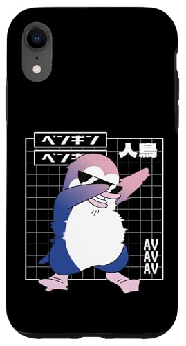 Dab Penguin Vaporwave Dabbing Hülle für iPhone XR Dab Penguin Vaporwave Dabbing Hülle für iPhone XR von Lustige Penguin Geschenke Pinguins Kostüm