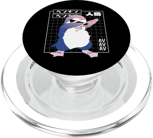 Dab Penguin Vaporwave Dabbing PopSockets PopGrip für MagSafe Dab Penguin Vaporwave Dabbing PopSockets PopGrip für MagSafe von Lustige Penguin Geschenke Pinguins Kostüm
