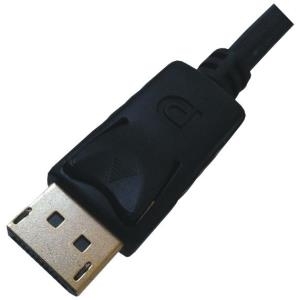 M-CAB - DisplayPort-Kabel - DisplayPort (M) zu DisplayPort (M) - 3 m - eingerastet - Schwarz von M-Cab