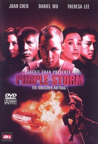 Purple Storm - Ein tödlicher Auftrag DVD Purple Storm - Ein tödlicher Auftrag DVD von M.I.B. - Medienvertrieb in Buchholz