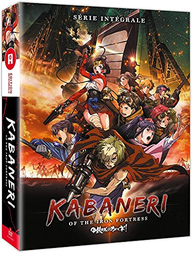 Coffret kabaneri of the iron fortress, saison 1 [FR Import] von MADISTRIBUTION