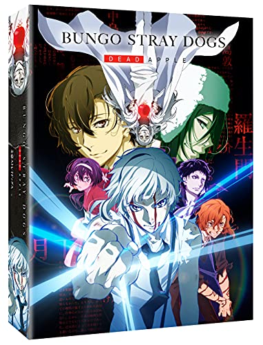 MADISTRIBUTION Bungo Stray Dogs : Dead Apple (Film) [Blu-ray] [FR Import] von MADISTRIBUTION