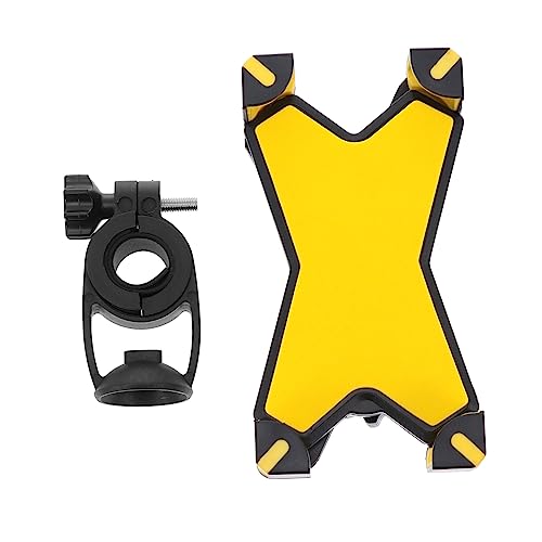 MAGICLULU 1Stück Handyhalterung Shake Für Kompatibel Mit Fahrrädern Und Motorrädern Robuste Schraubvorrichtung Schockabsorbierend von MAGICLULU