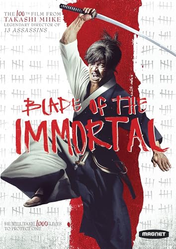 BLADE OF THE IMMORTAL - BLADE OF THE IMMORTAL (1 DVD) von MAGNOLIA HOME ENT