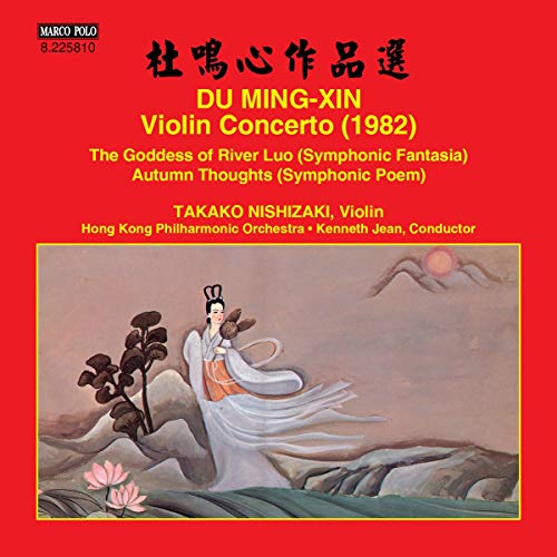 Violinkonzert/the Goddess of River Luo/+ von MARCO POLO