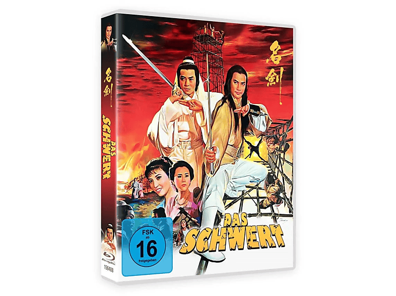 Das Schwert-2K-HD-Remastered-Limited Edition Blu-ray Das Schwert-2K-HD-Remastered-Limited Edition Blu-ray von MARITIM PI