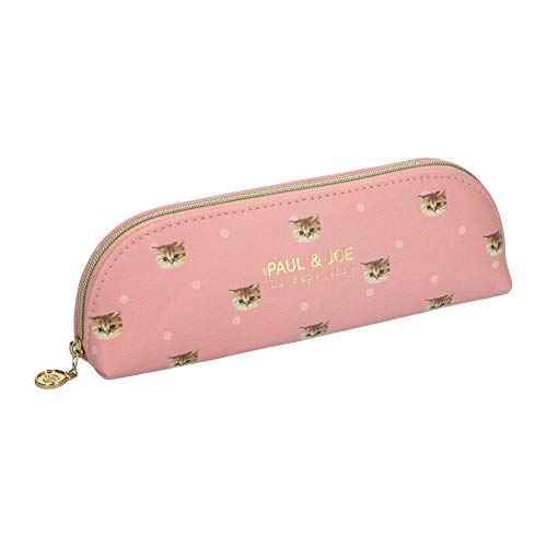 Federmäppchen Marke MARKS Modell Kleine Etui Paul & JOE - Katze von MARK'S(マークス)