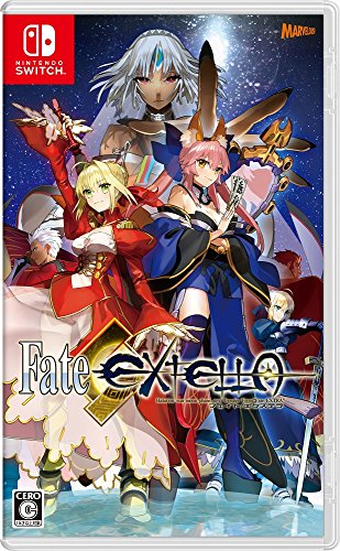 Fate/Extella: The Umbral Star- Standard Edition (Multi Language) [Switch][Japanische Importspiele] von MARVELOUS ENTERTAINMENT