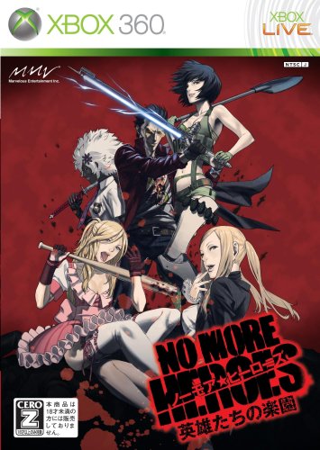 No More Heroes: Eiyuutachi no Rakuen[Japanische Importspiele] von MARVELOUS ENTERTAINMENT