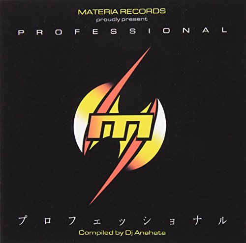 Professional von MATERIA RECORDS