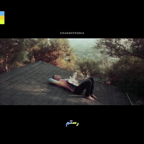 Changephobia [Vinyl LP] von Inertia
