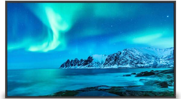 Maxhub ND65CMA-T Commercial Display 165.1 cm 65 Zoll Maxhub ND65CMA-T Commercial Display 165.1 cm 65 Zoll von MAXHUB