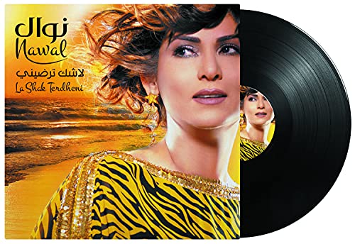 LA SHAK TERDHENI - NAWAL - Arabic Vinyl Record - Arabic Music von MBI