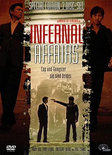 Infernal Affairs (2 DVDs) [Special Edition] von MC ONE
