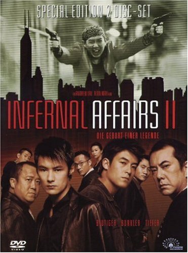 Infernal Affairs II (2 DVDs) [Special Edition] von MC ONE