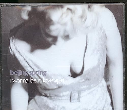 I wanna be in love again [Single-CD] von MCA Records