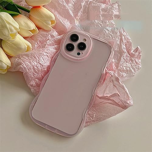 Katzenohren-Handyhülle für iPhone 14 13 12 11 Pro Max X XR XSMAX 7 8 Plus SE TPU Case Cover, 632, Puder, für iPhone 14Pro Max Katzenohren-Handyhülle für iPhone 14 13 12 11 Pro Max X XR XSMAX 7 8 Plus SE TPU Case Cover, 632, Puder, für iPhone 14Pro Max von MCHDMI