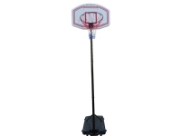 MCU-Sport Basketball Junior Mobil stander 200/260 cm von MCU-Sport