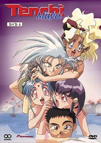 Tenchi Muyo - Vol. 2 Tenchi Muyo - Vol. 2 von MEDIACS